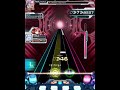 【SDVX VI】Le Merle Noir(ADV)