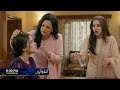 Sara Api Episode 10 | Sara Api Episode Promo| Sara Api Episode 10 Teaser | Sara Aapi Drama Today