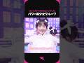 ロックスタイルでカムバックしたパワー美少女グループ #IVE 🪽🩷