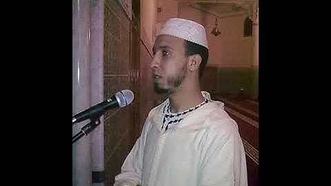 مقطع من سورة البقرة للقارئ جواد بلحنش