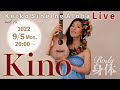 Keiko Singing Aloha♪Live ♡ Kino〜身体〜  2022/9/5 (月) 20:00〜
