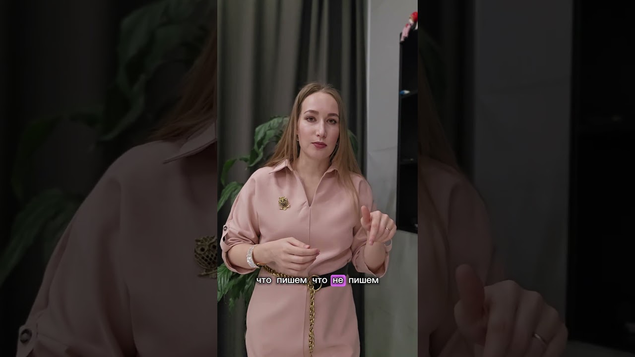 Разработка маркетинговой стратегии 🧐 подробнее www.personalbrand.kz 