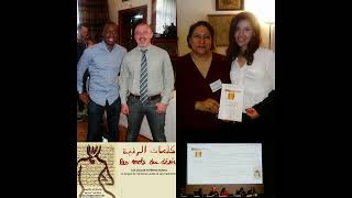 Female Pleasure In The Arab And Muslim World - Erotology Conference