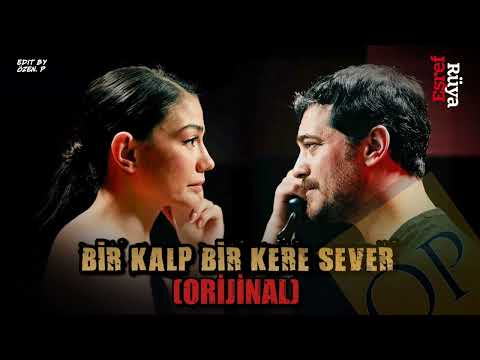 Eşref Rüya Müzikleri - Bir Kalp Bir Kere Sever / Eşsan (Orijinal Soundtrack)