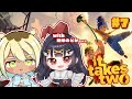 【#ittakestwo】人形になった世界で大冒険…！？/ｗ酒栄のどかちゃん #7