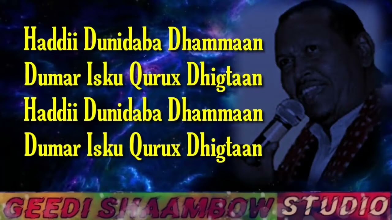 Guarda XASAN AADAN SAMATAR ASMA LYRICS HOT MUSIC su YouTube Guarda XASAN AADAN SAMATAR ASMA LYRICS HOT MUSIC su YouTube