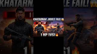 Sparrow vs Jiggle King: Gandi Baat! 🤫🔥 #bgmi #shorts #1vs1