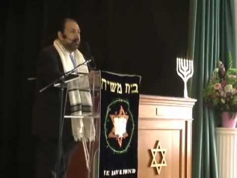 Shabbat Liturgy - Beth Messiah Messianic Congregation, New Jersey