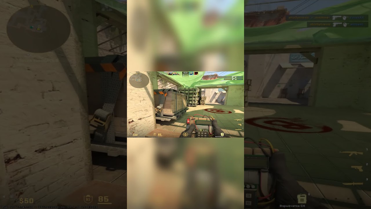 тгк: kayzen0012 там видео как так же научиться давигаься 