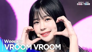 [Simply K-Pop CON-TOUR] Weeekly(위클리) - 'VROOM VROOM' _ Ep.593 | [4K]