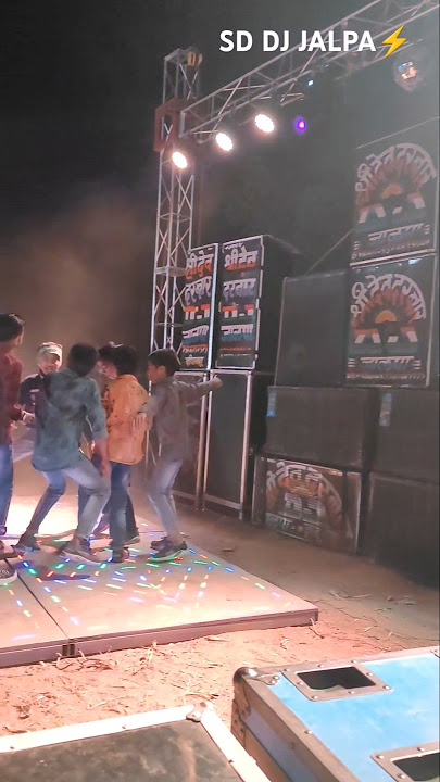 DJ SHREE DEV DARBAR JALPA.        ⚡🌪️