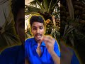 noongu food scientific benefits tamil #chinthai vivek #shortsfeed #shorts #trending #villagelife