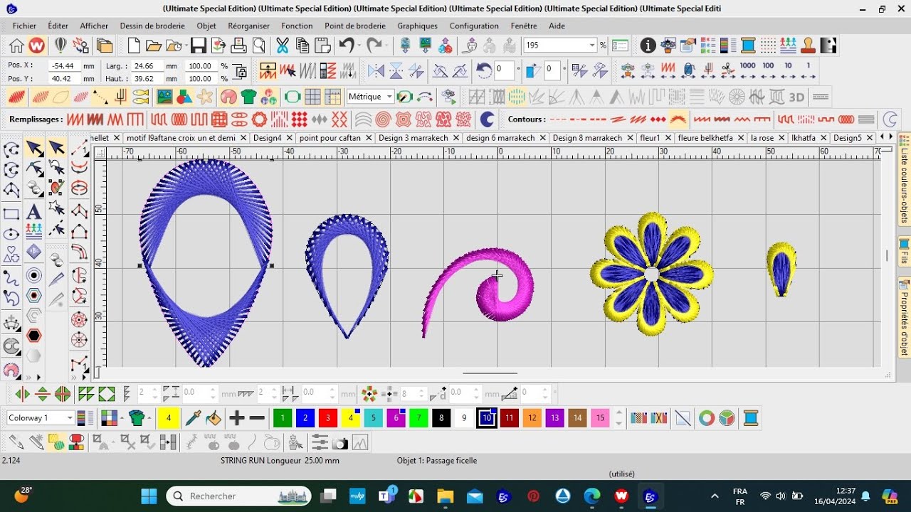 الدرس 56 : توضيح حول نوع من الغرز تحت طلب إحدى المتابعات