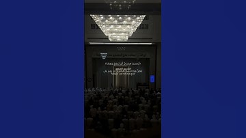 القارئ: سعيد الخطيب #دينية #قران_كريم #قرأن