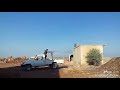 ابوهتون 