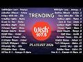 Sleep Night Mix 🌌 OPM Chill Hits 2025 Love Songs Wish 107.5 Inspired