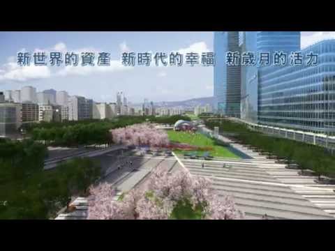 3D建築提案動畫:  【台北雙子星】BOT聯合開發  聖工坊製作群
