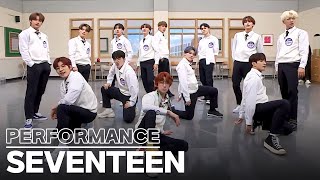 [Knowing Bros] Seventeen Performance Compilation❤️‍🔥