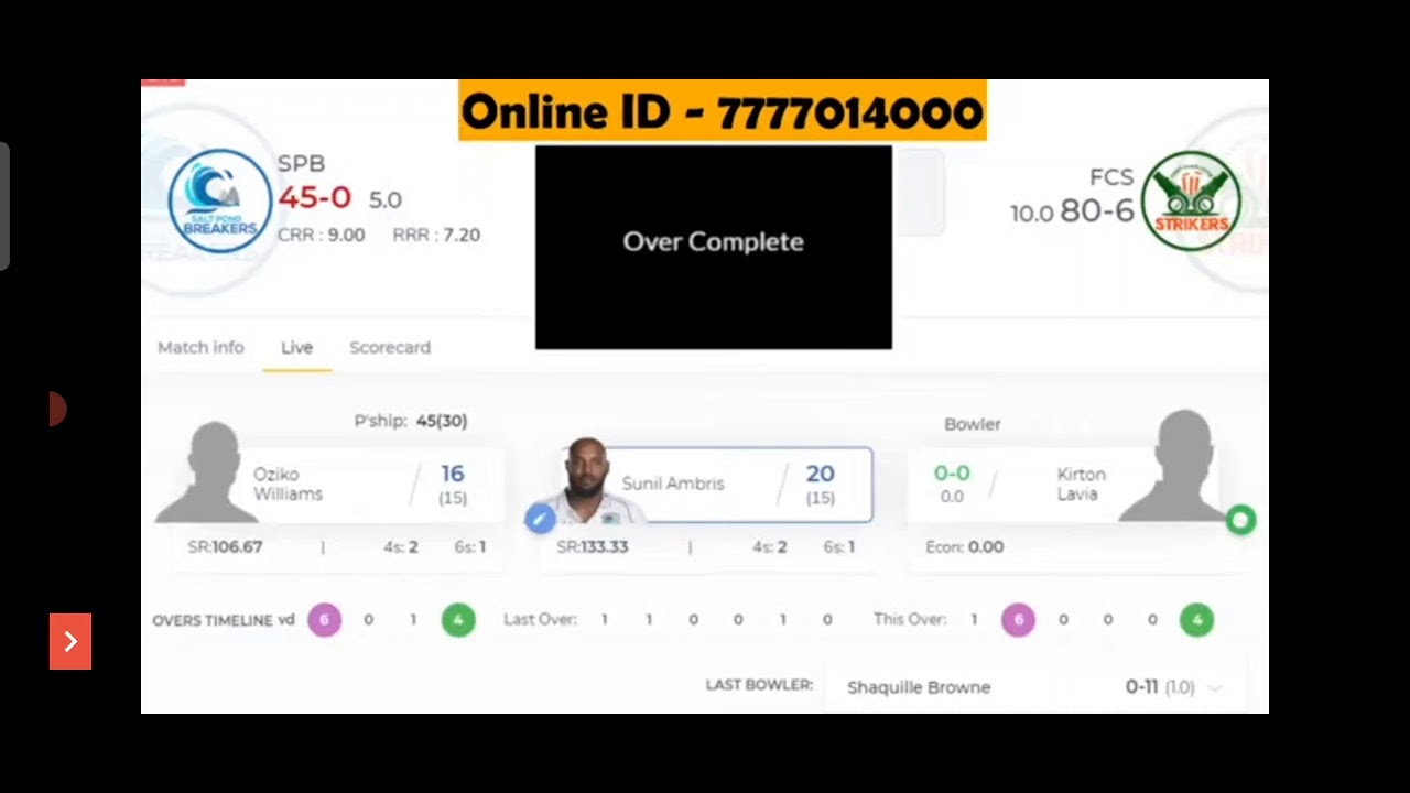 Vincy Premier League 2021 Live | SPB VS FCS Live | VPL T10 Live | T10 Live | Vincy T10 Live