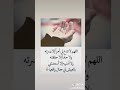على النبي صلوا صلاتنا توصلوا 