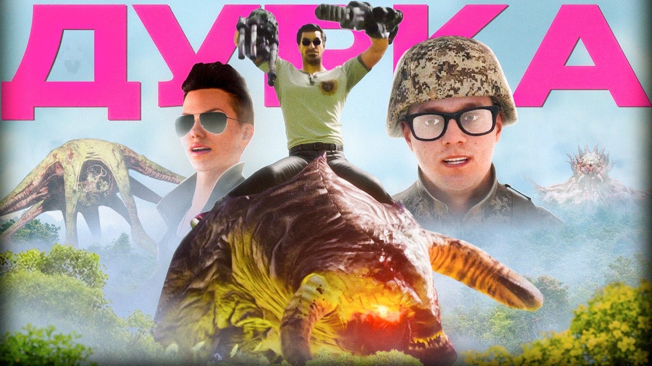 💥Про що був SERIOUS SAM 4?💥СЮЖЕТ І НЕ ТІЛЬКИ...