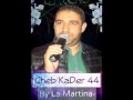 Kader 44 welah marani sahi live mouflondor 2014 by la martina