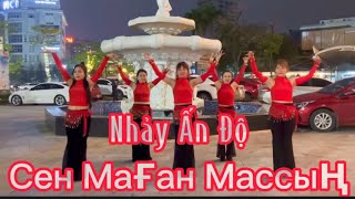 Nhảy nhạc Nga Сен Маған Массың ,phong cách Ấn Độ/ Na linedance