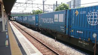【六時間遅延？#トヨタロングパスエクスプレス】7月29日新川崎駅 #吹田A120運用 #2053レ EF210-166 #EF210166