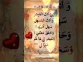 اللهم لا تبتليني بمن أحب بعدا ولا فقدا ولا حزنا