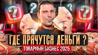 :   2025:   ,   !