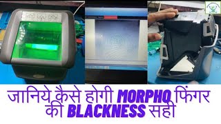 Blackness problam solve 100% #morpho safran how to blackness repair #kaise kare repair morpho finger