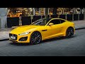 NUOVA JAGUAR F-TYPE 75 ANNIVERSARY EDITION 2023