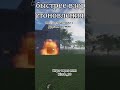 не поделили с другом оружие #rust #ad #gameplay #roblox #fup #motivation #raid #recommended #rust