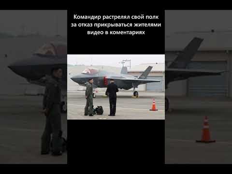 Video: Jurišno letalo Su-25 v Afganistanu