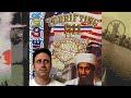 Terrifying 911 (Game Boy Color) - Ultra Healthy Video Game Nerd