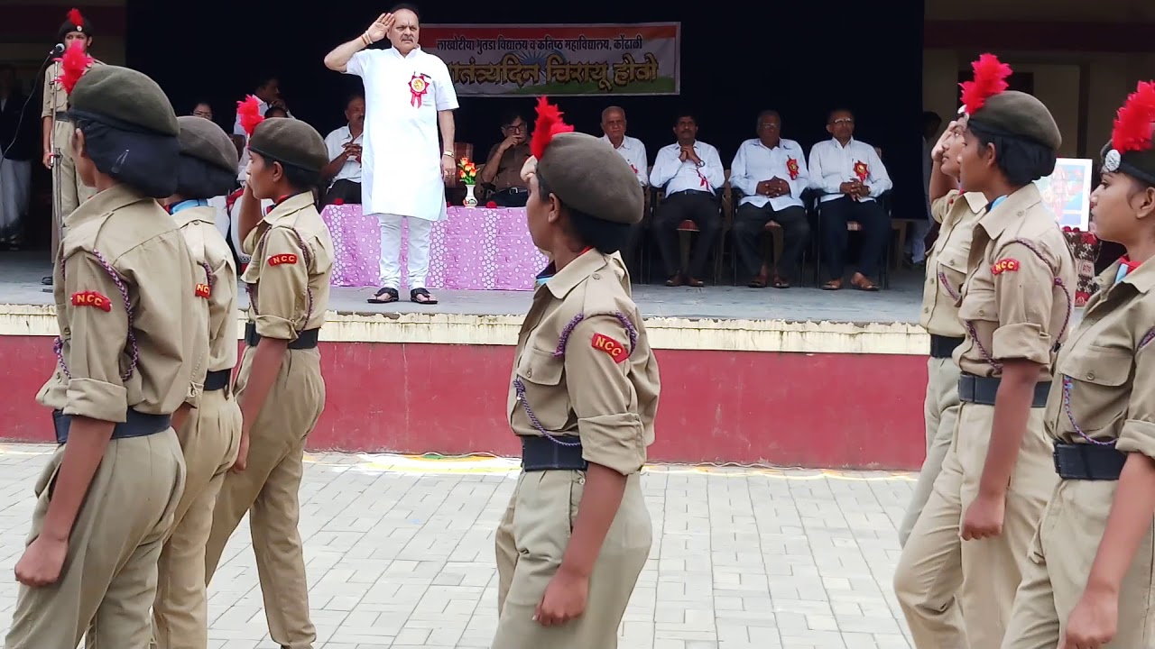 L. B. High school kondhali