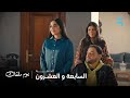 مسلسل يوم ملقاك الحلقة 27 تريا محاملاش إيلي و كلتوم