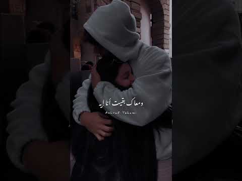 عمري منسى انا قبلك كنت في إيه حالات واتس اب