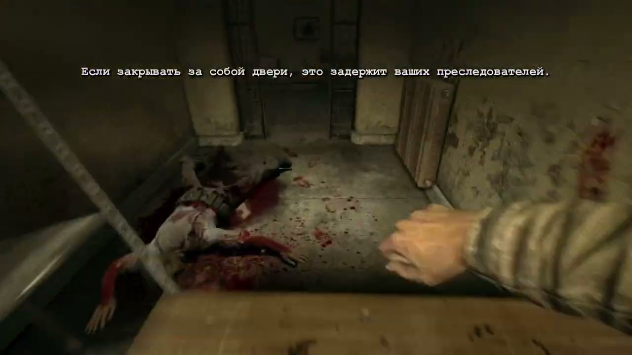 Outlast Прохождение на высокой сложности(Outlast is a high-difficulty walkthrough)