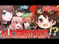 【激熱】AL復活！？懐かしいメンバーと出た大会で優勝！【第五人格】