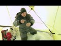 Весенняя рыбалка со льда 2024