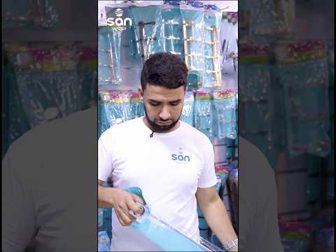أضف لمسة سان واتر لحمامك  الجزائر 