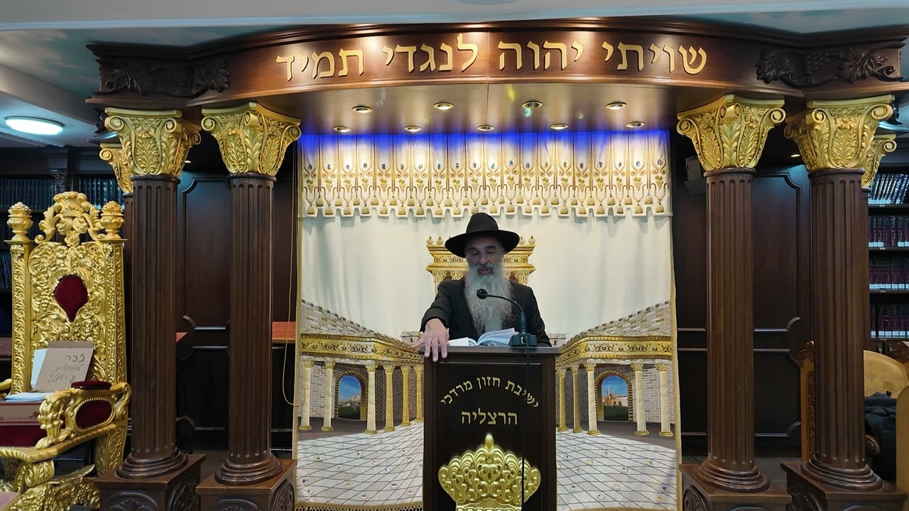 הרב מאיר דוד שמואלי - השקר מתגלה בעולם