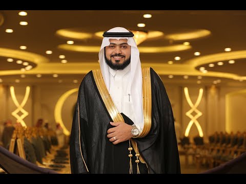 زواج الشاب محمد بن عبدالله بن محمد الصويلح تصوير استديو زوم 0533311587