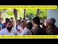 Devprayag jal Nigam office tehsildar jila Panchayat sadasya Pushpa Rawat ki NOK joke