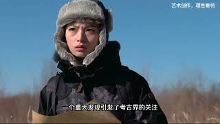 长白山云顶天宫-艺术创作理性看待