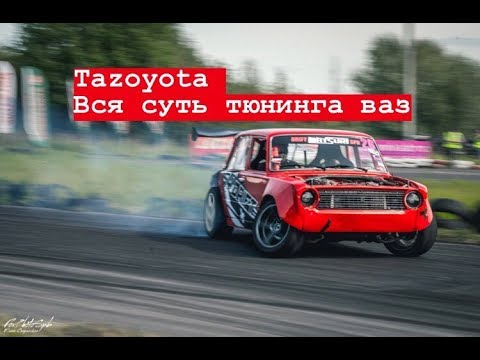 Вся линейка автоваза