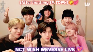 ✨(ALL SUB) NCT WISH WEVERSE LIVE (08.10.25) 서핑 같이 할 사람 구해요☺️ #weverselive #nctwish