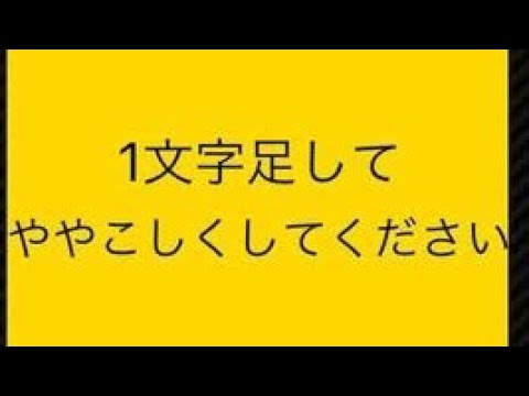 吹いたら負け  part10  [写真で一言ボケて]