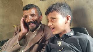 باله علان من التراث اليمني (قلت صيد العقب يلي على  الحيد مغروس )البزي محمد الذيفاني وابوه